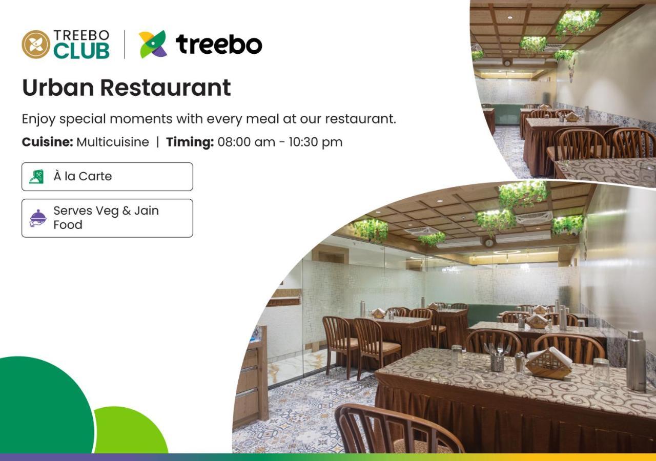 فندق Treebo Urban, 1 Km From Railway Station سورات المظهر الخارجي الصورة